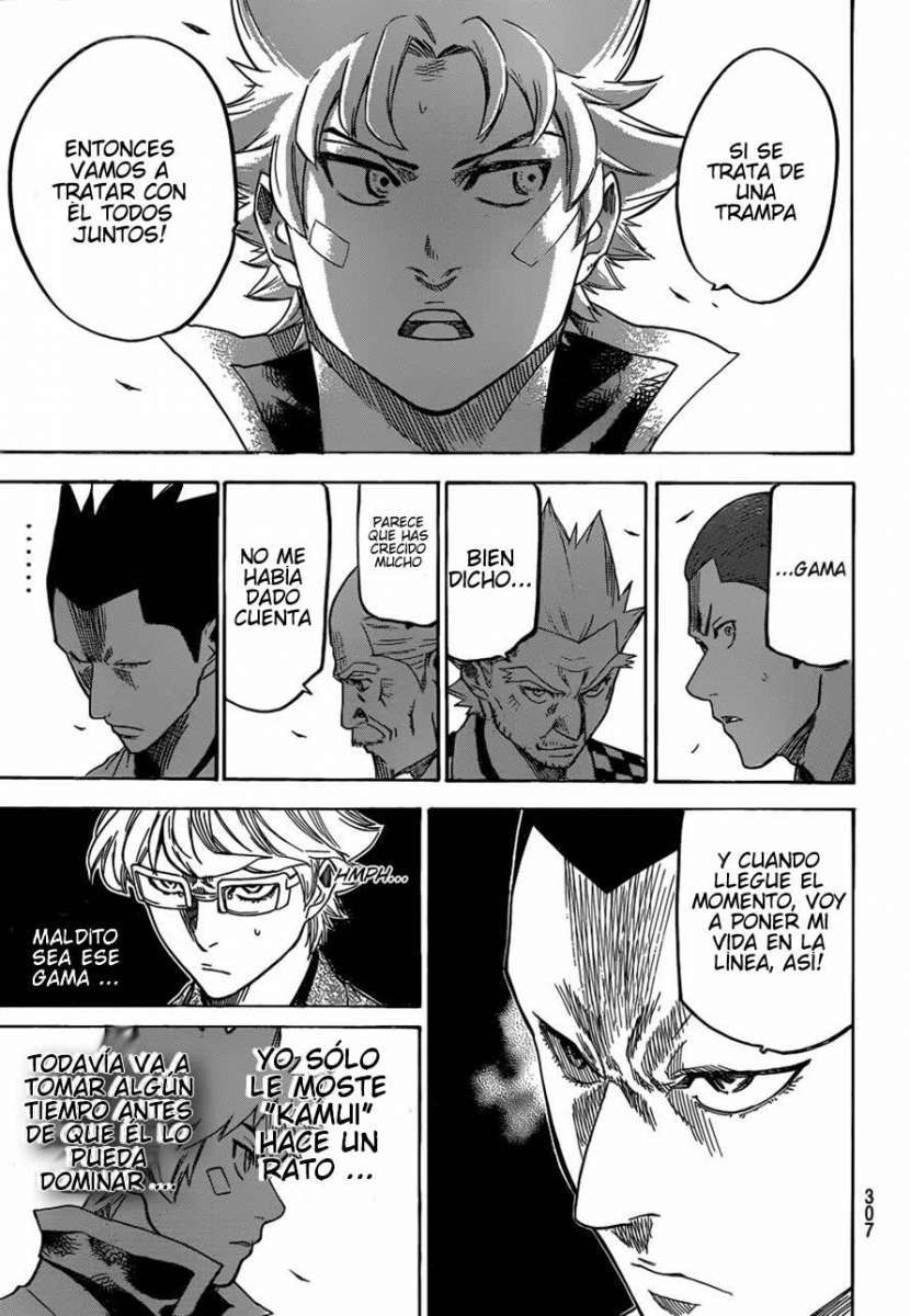 Read Gamaran ES Manga Online