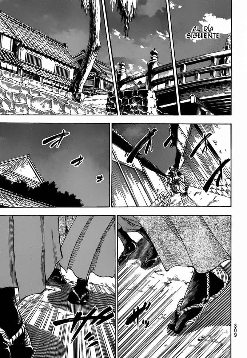 Read Gamaran ES Manga Online