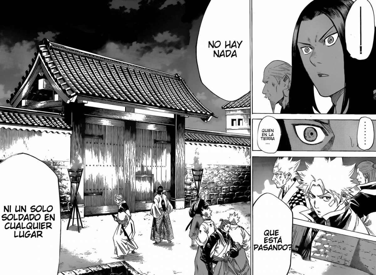 Read Gamaran ES Manga Online