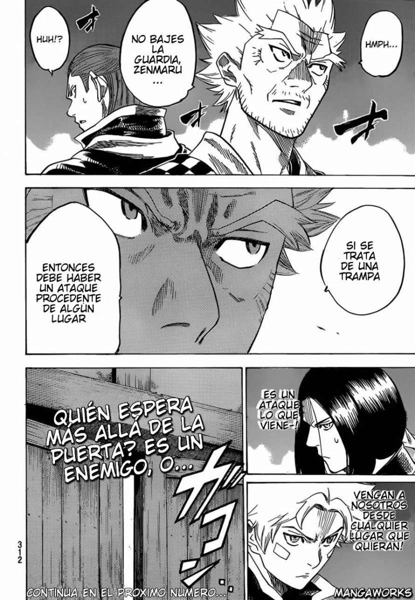 Read Gamaran ES Manga Online