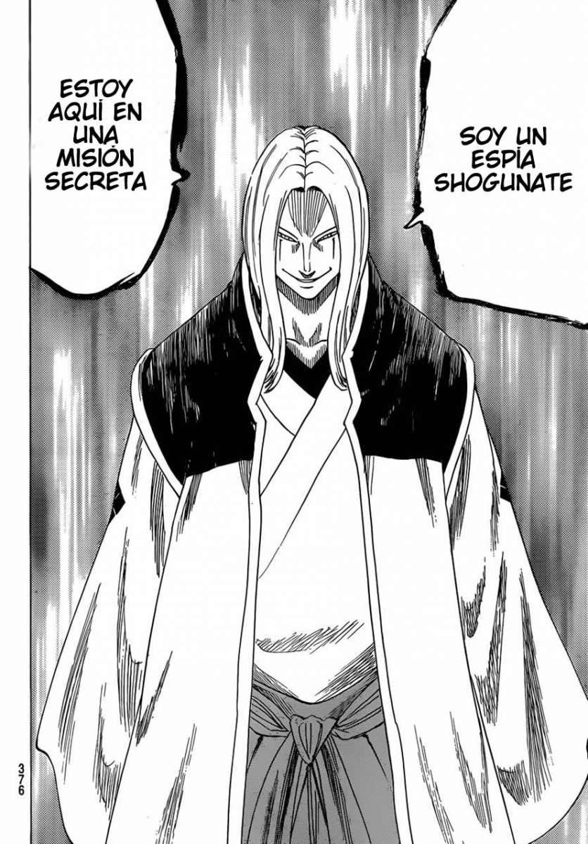 Read Gamaran ES Manga Online