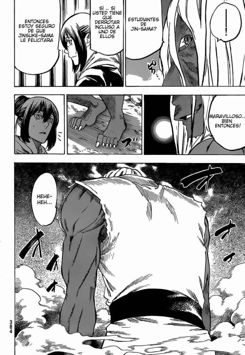 Read Gamaran ES Manga Online