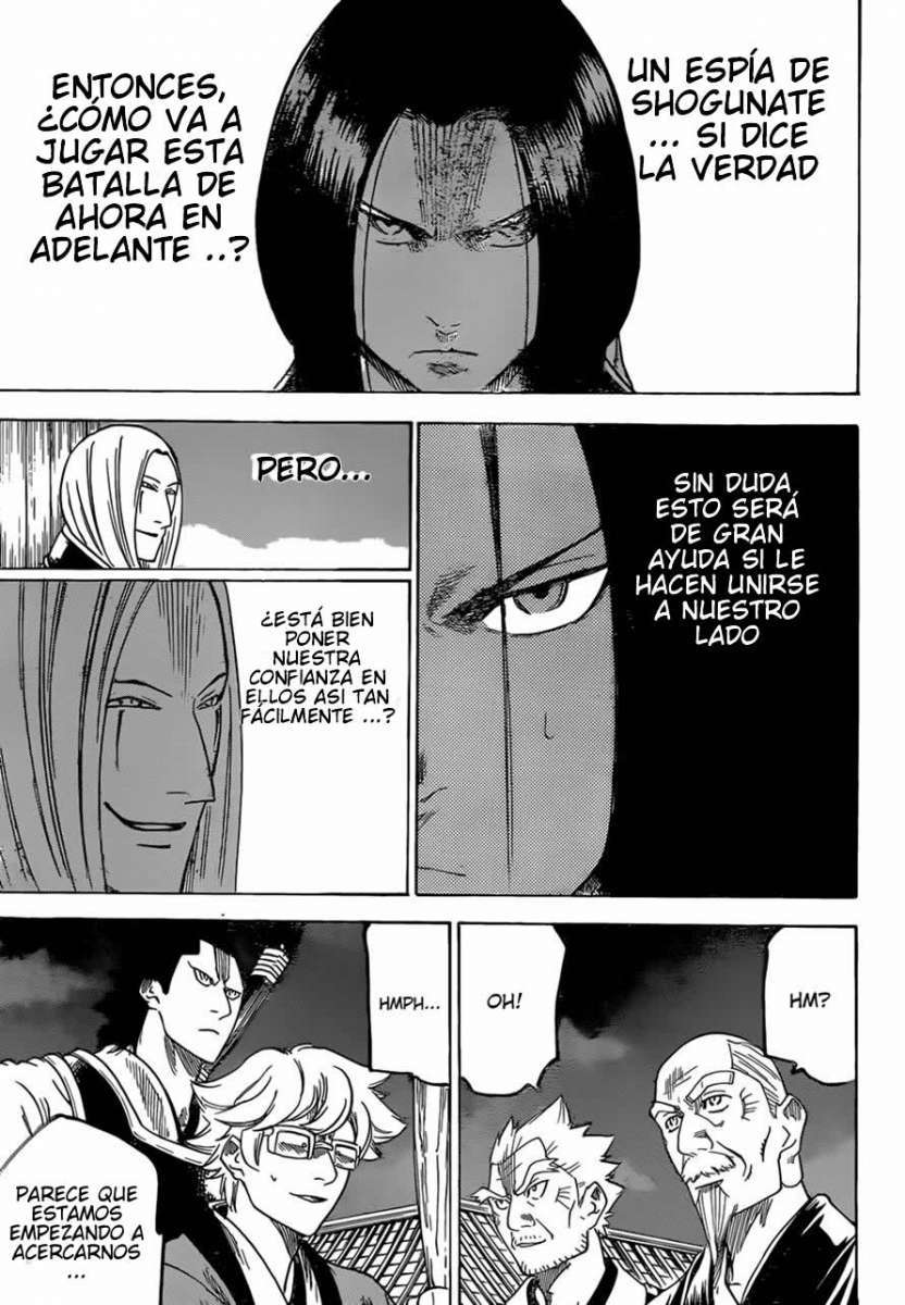 Read Gamaran ES Manga Online