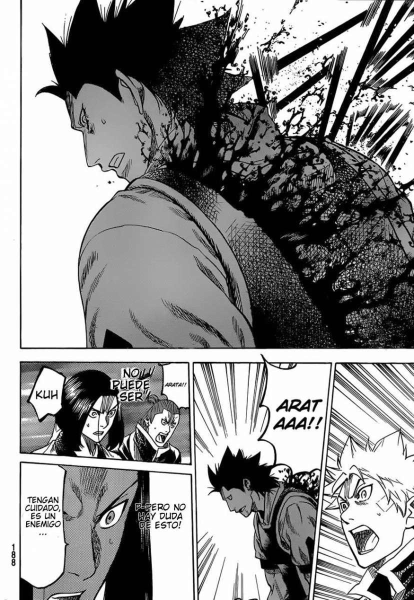 Read Gamaran ES Manga Online