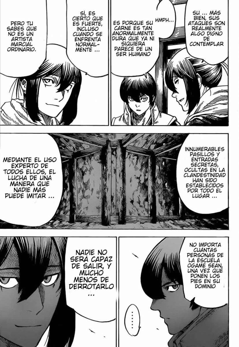 Read Gamaran ES Manga Online