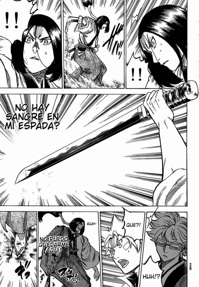 Read Gamaran ES Manga Online