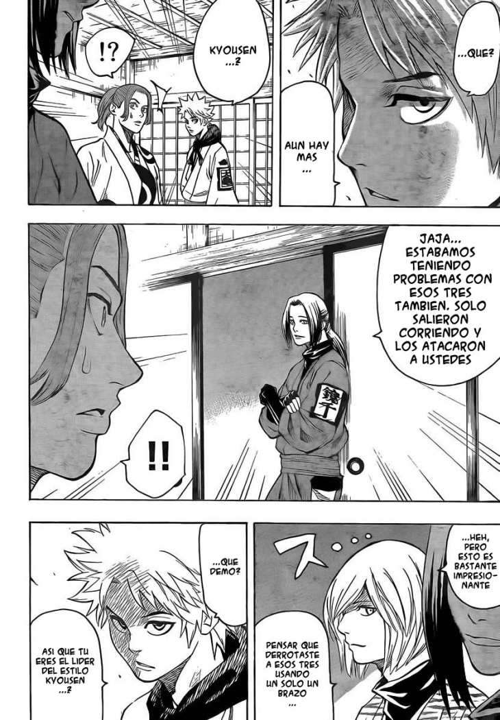 Read Gamaran ES Manga Online