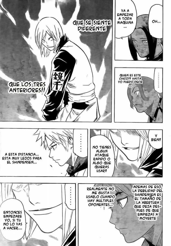 Read Gamaran ES Manga Online