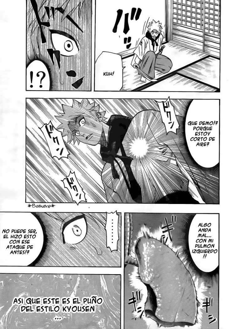 Read Gamaran ES Manga Online