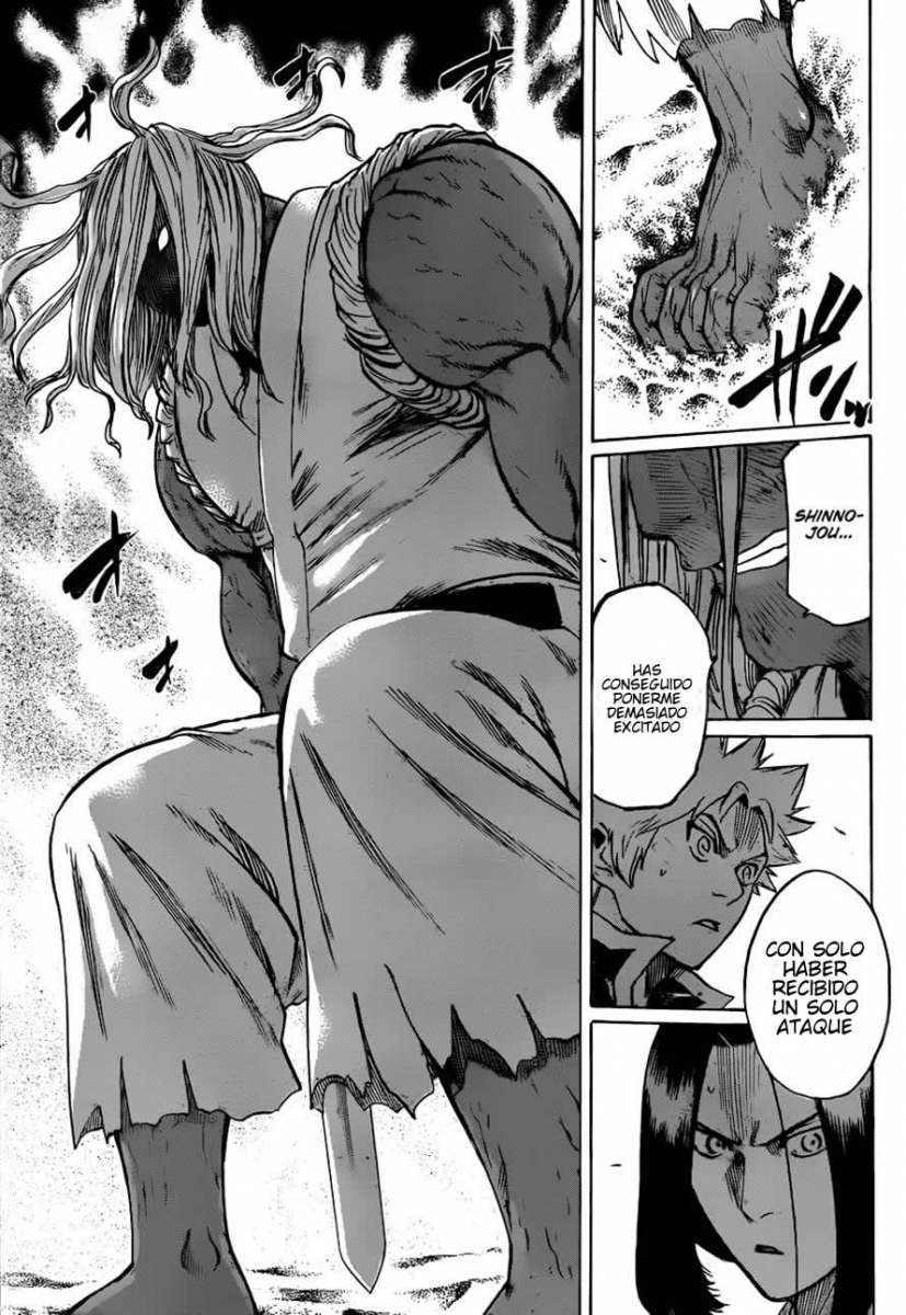 Read Gamaran ES Manga Online