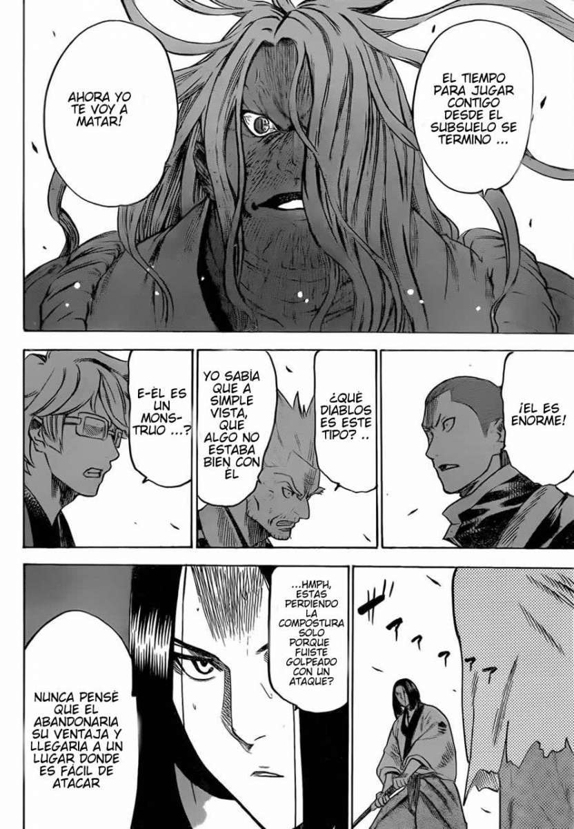 Read Gamaran ES Manga Online