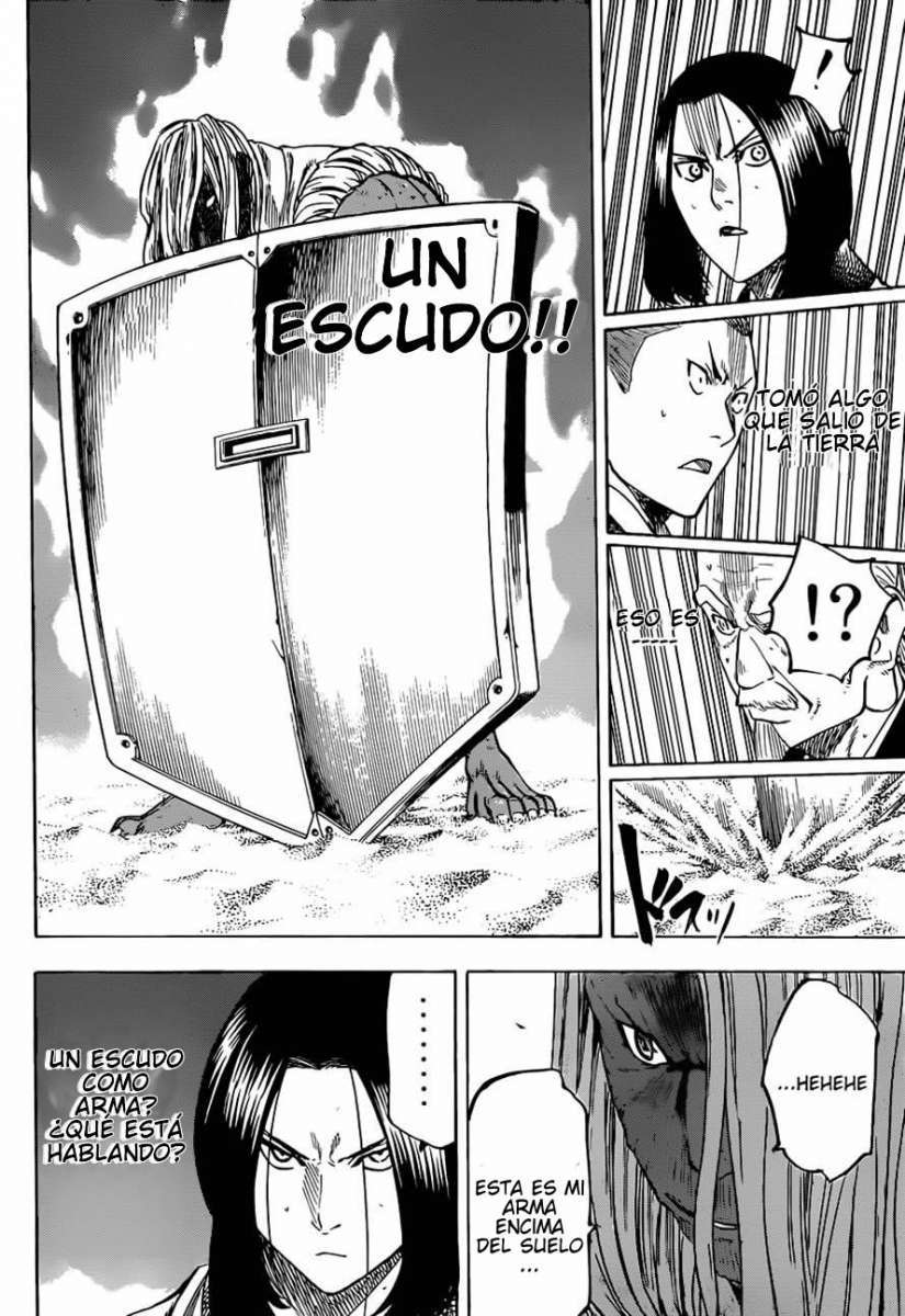 Read Gamaran ES Manga Online