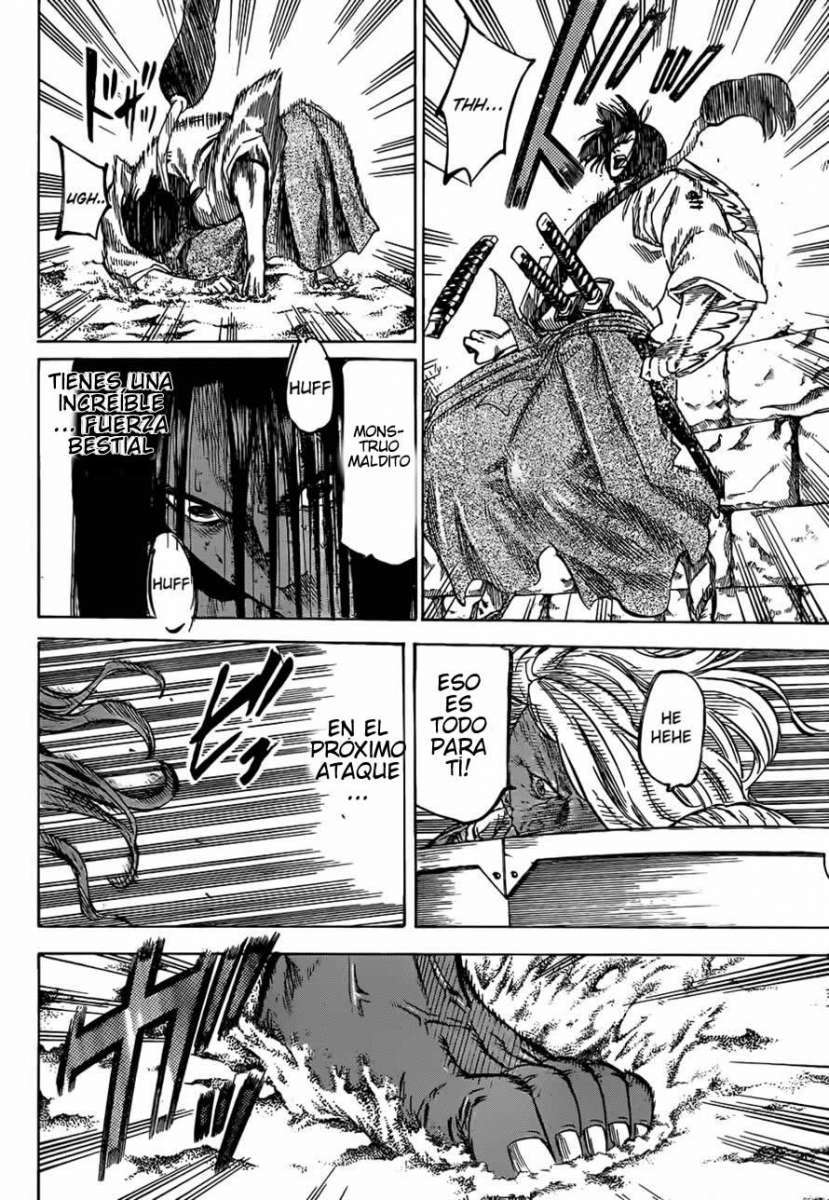 Read Gamaran ES Manga Online