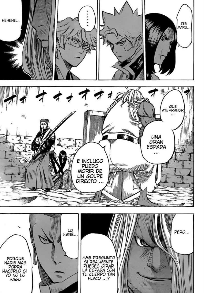 Read Gamaran ES Manga Online