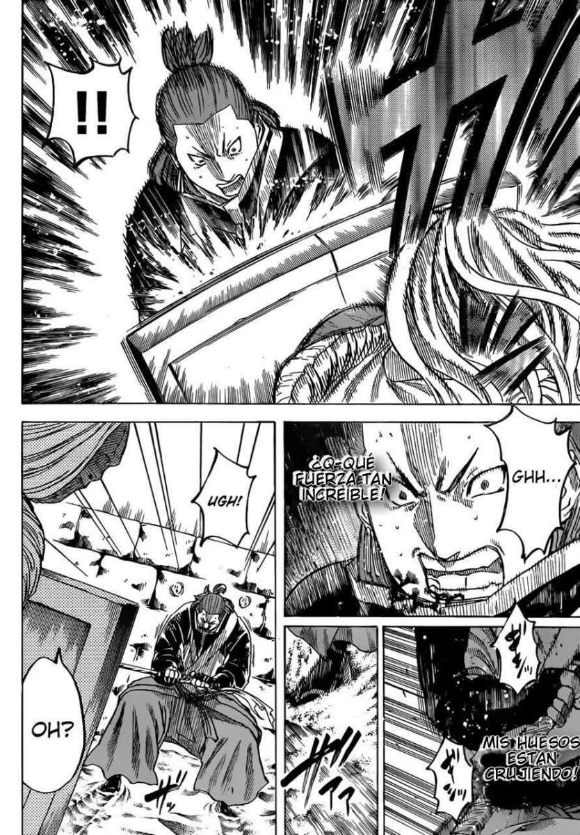 Read Gamaran ES Manga Online