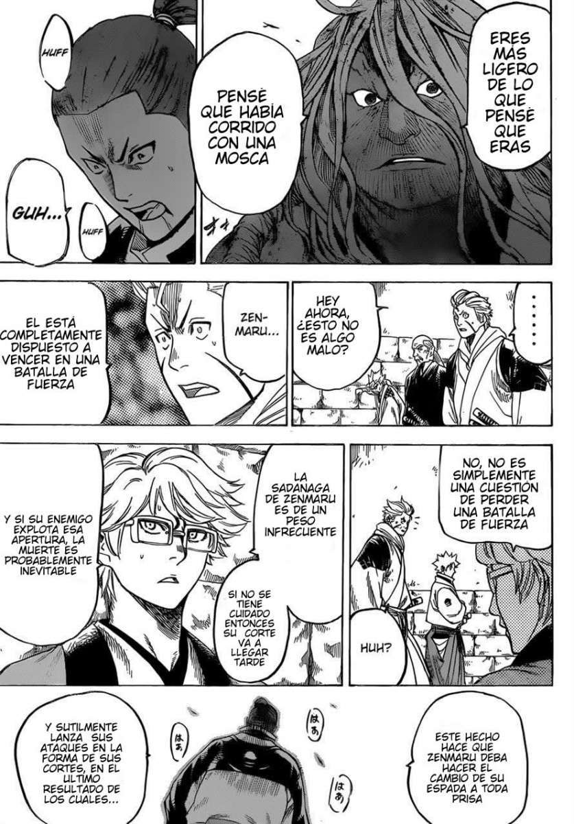 Read Gamaran ES Manga Online