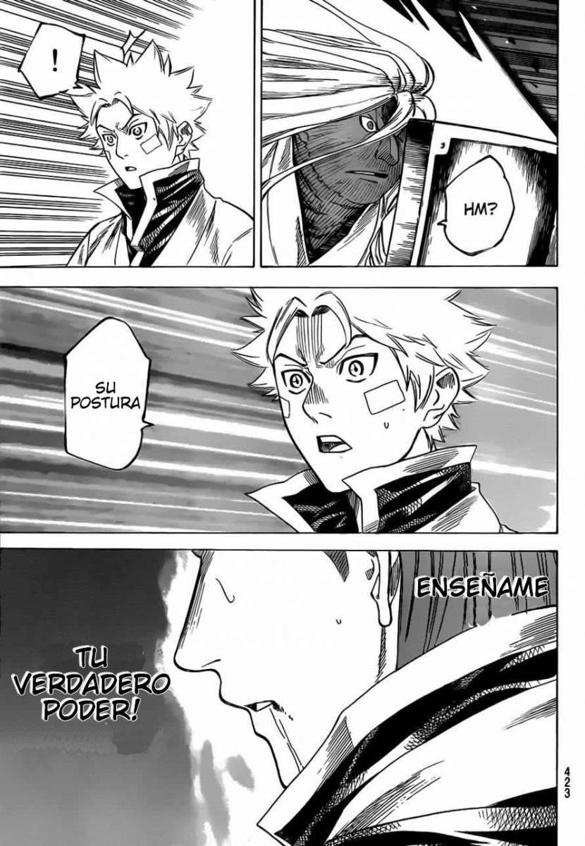 Read Gamaran ES Manga Online