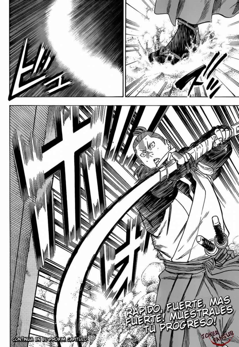 Read Gamaran ES Manga Online