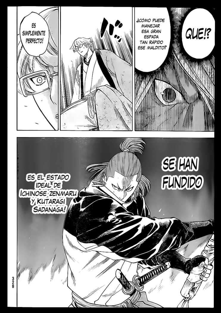 Read Gamaran ES Manga Online