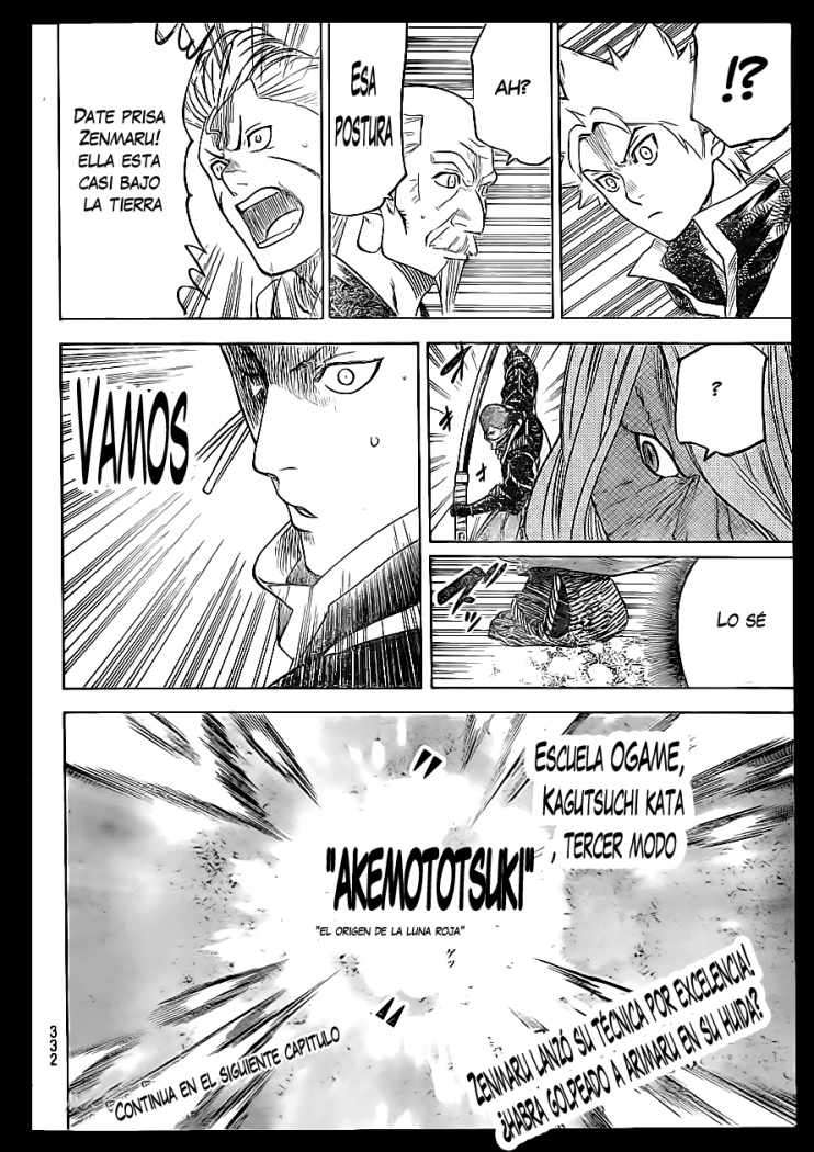 Read Gamaran ES Manga Online