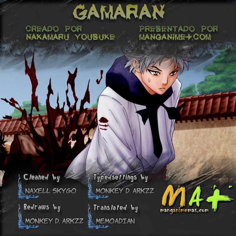 Read Gamaran ES Manga Online