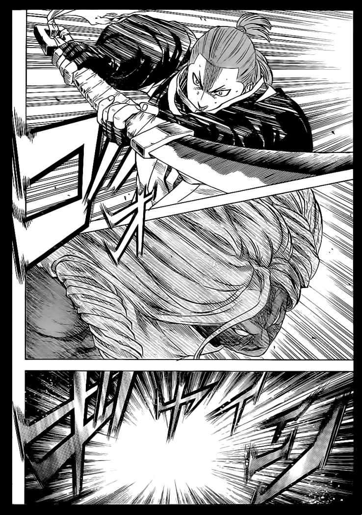 Read Gamaran ES Manga Online