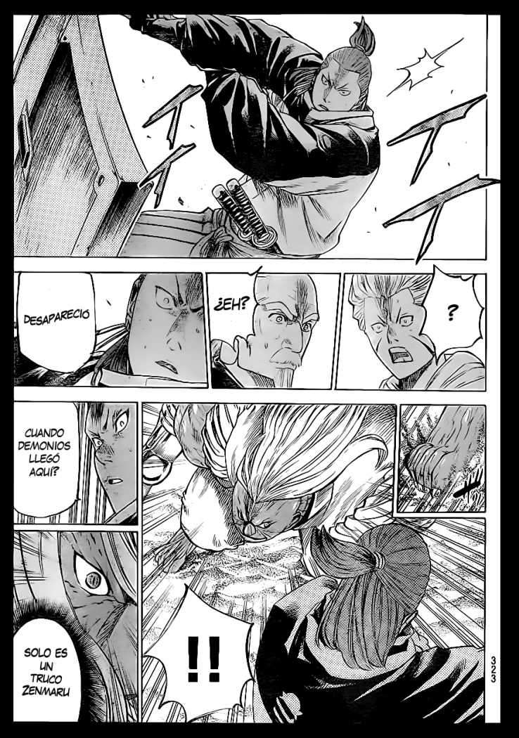 Read Gamaran ES Manga Online