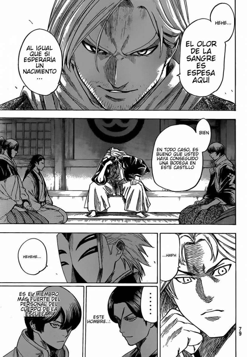 Read Gamaran ES Manga Online