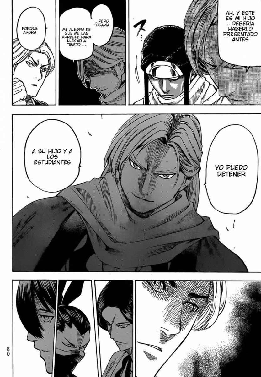 Read Gamaran ES Manga Online