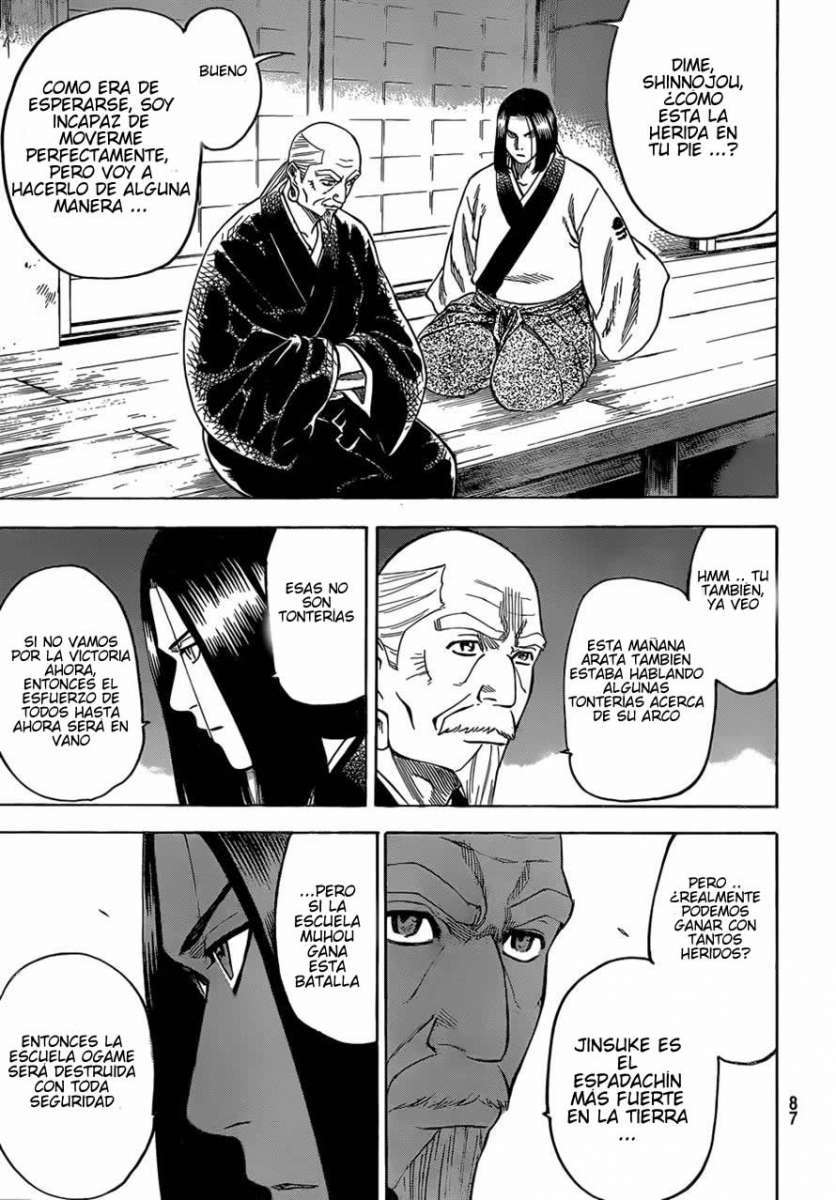 Read Gamaran ES Manga Online