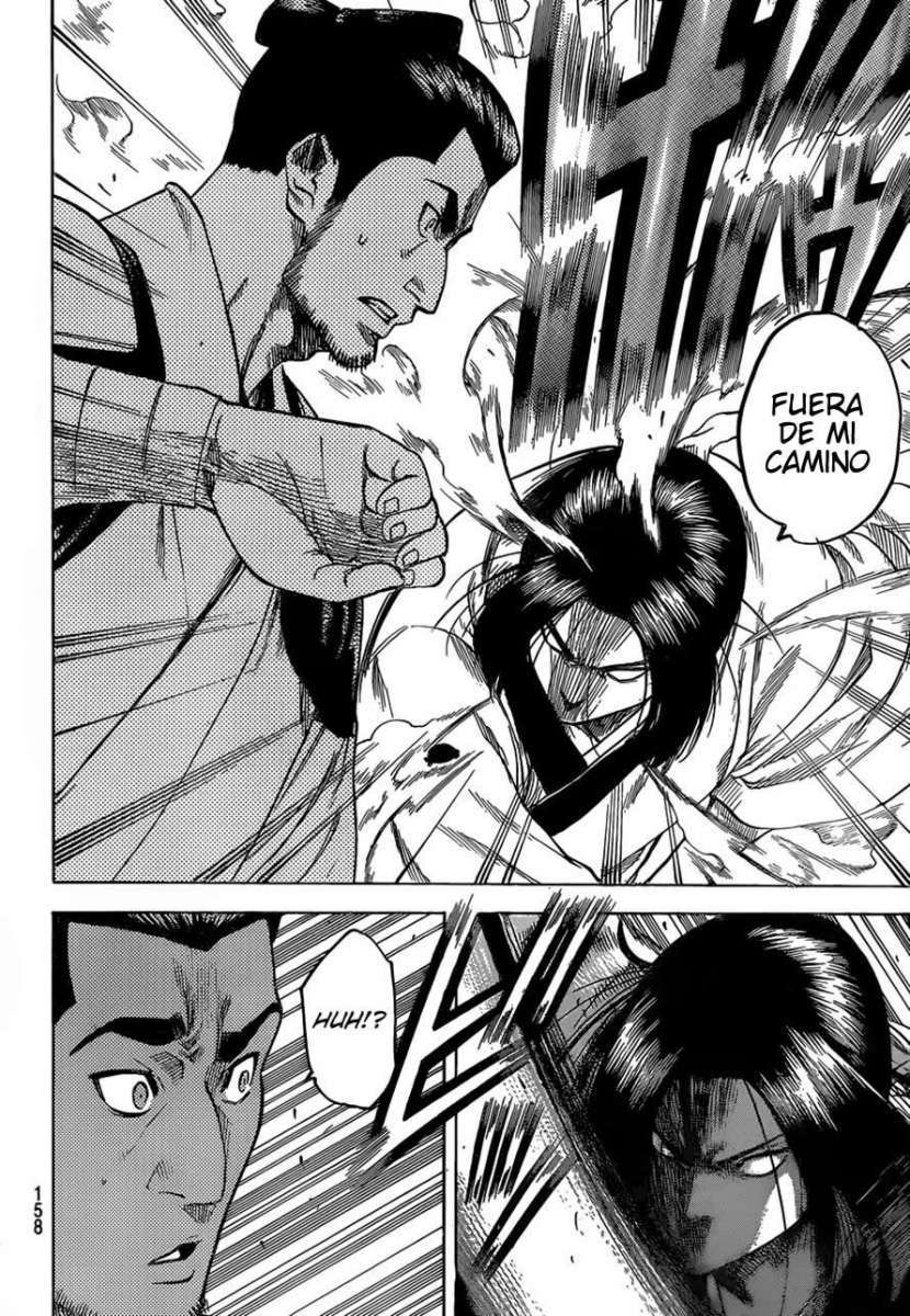 Read Gamaran ES Manga Online