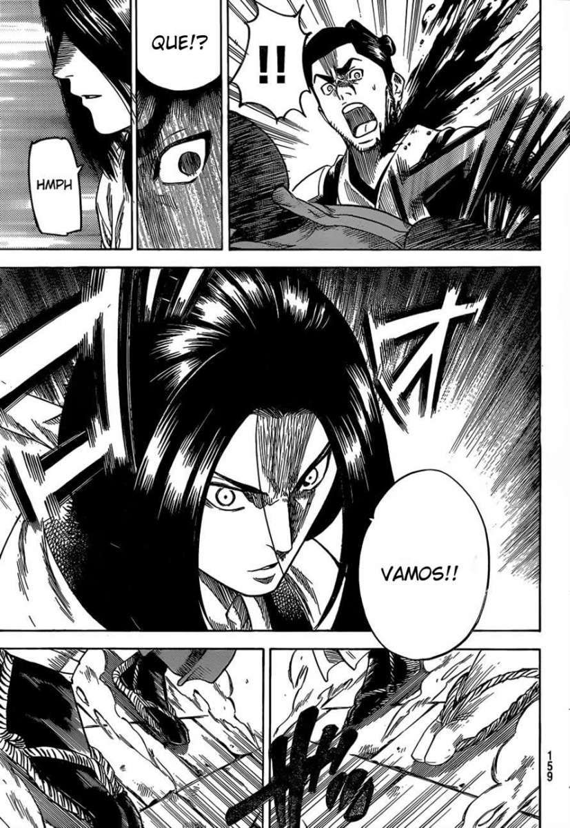 Read Gamaran ES Manga Online