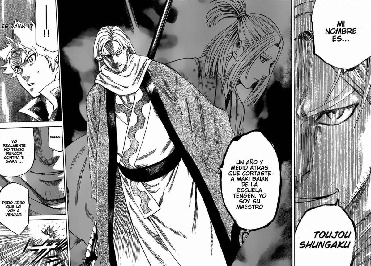 Read Gamaran ES Manga Online