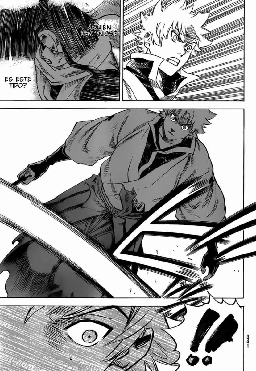 Read Gamaran ES Manga Online