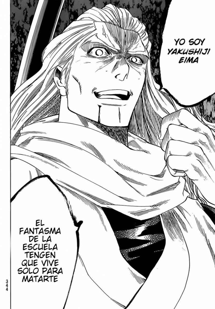 Read Gamaran ES Manga Online