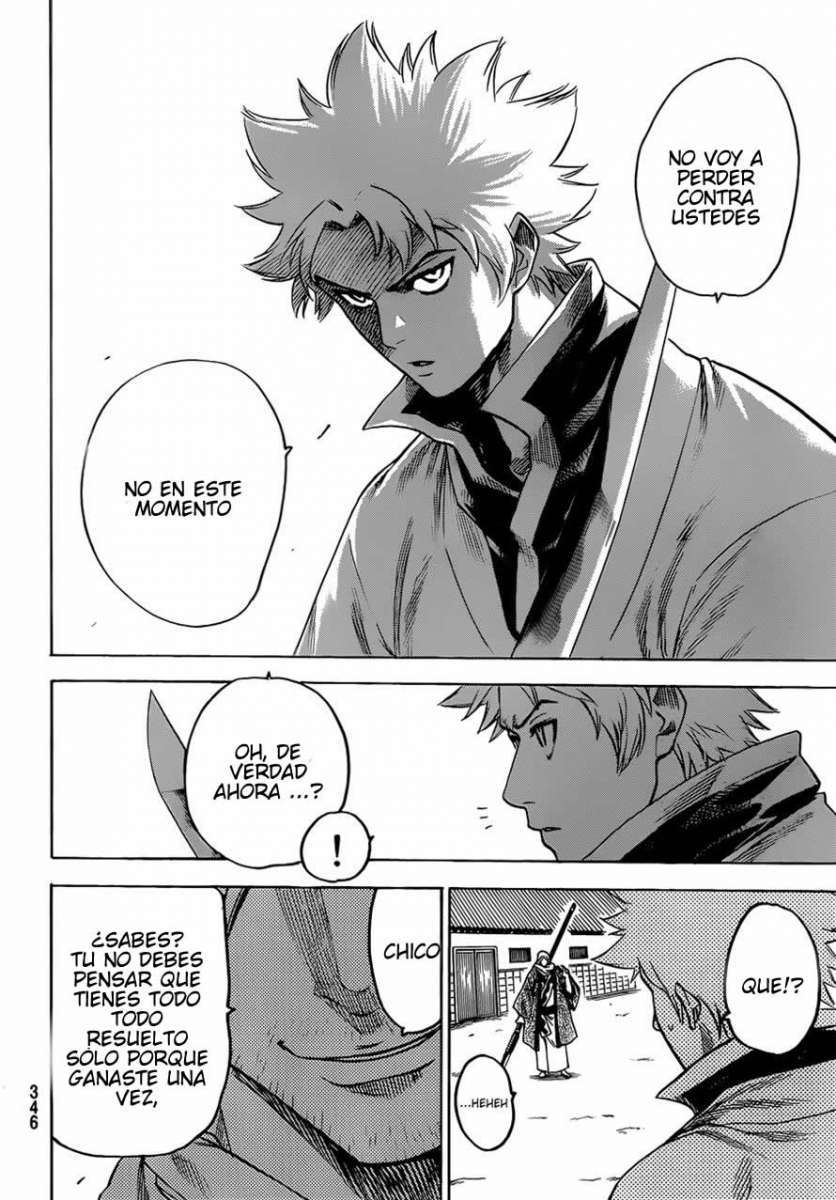 Read Gamaran ES Manga Online