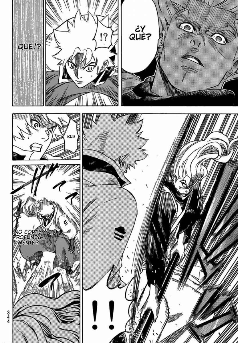 Read Gamaran ES Manga Online