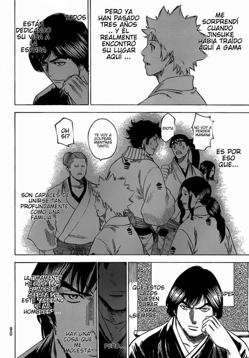 Read Gamaran ES Manga Online