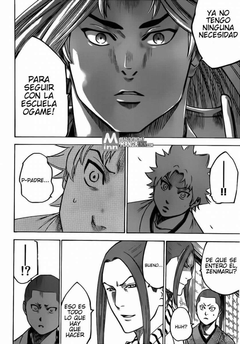 Read Gamaran ES Manga Online