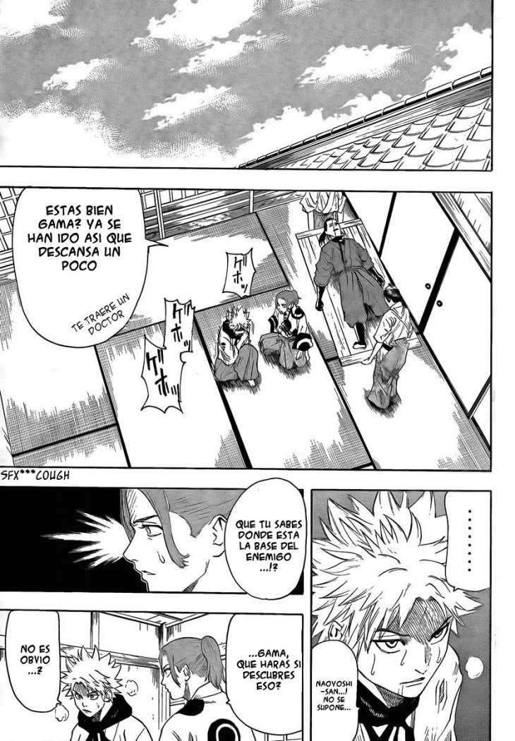 Read Gamaran ES Manga Online