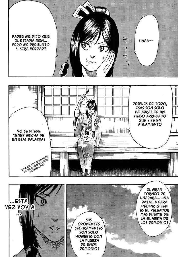 Read Gamaran ES Manga Online