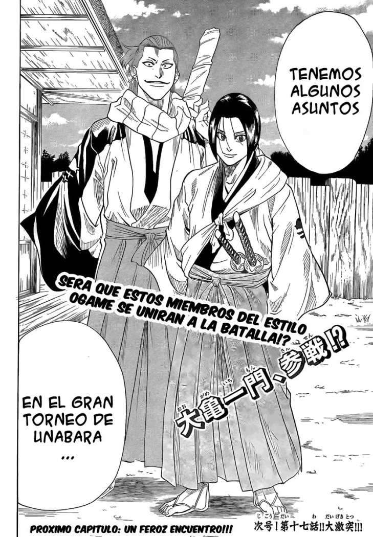 Read Gamaran ES Manga Online