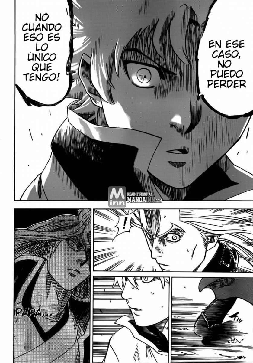 Read Gamaran ES Manga Online