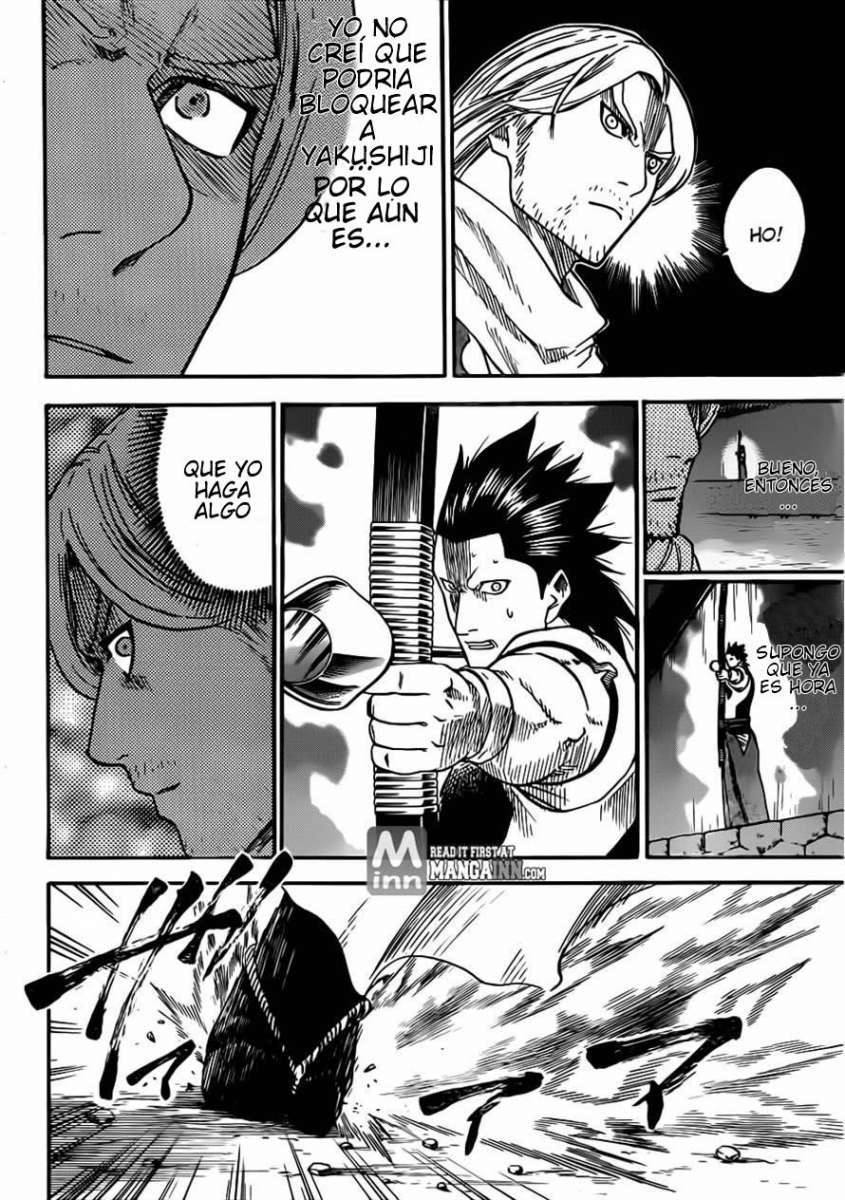 Read Gamaran ES Manga Online