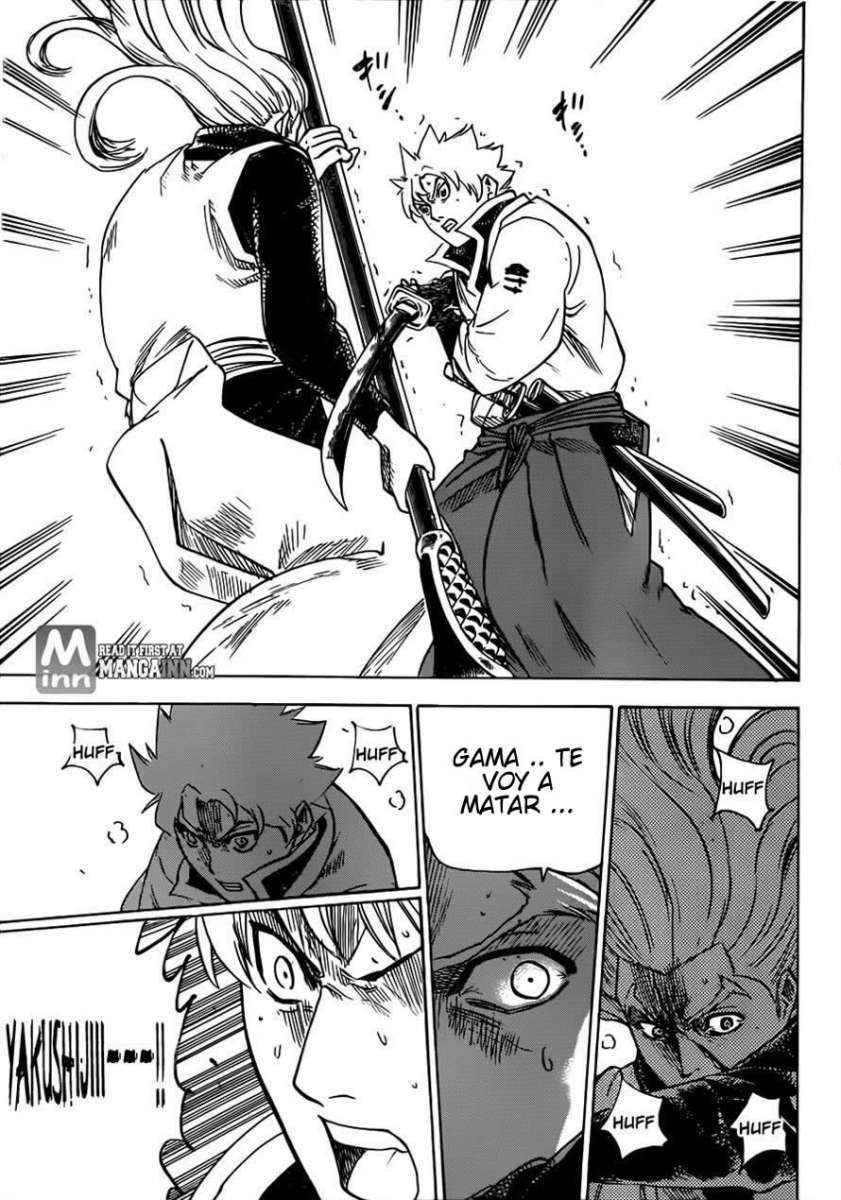 Read Gamaran ES Manga Online