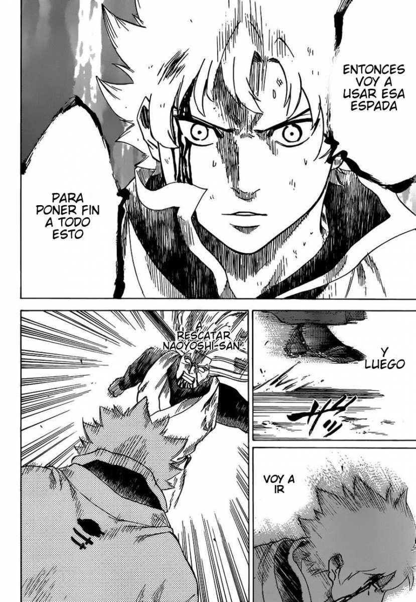 Read Gamaran ES Manga Online