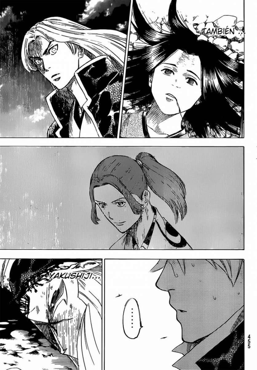 Read Gamaran ES Manga Online