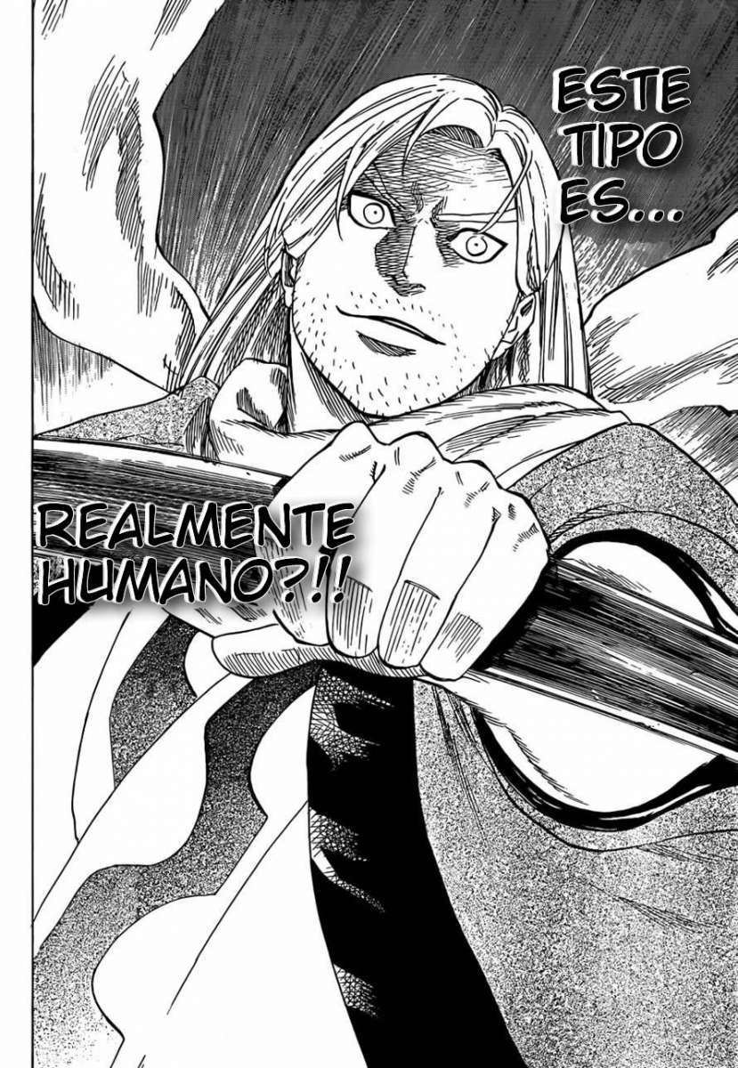 Read Gamaran ES Manga Online