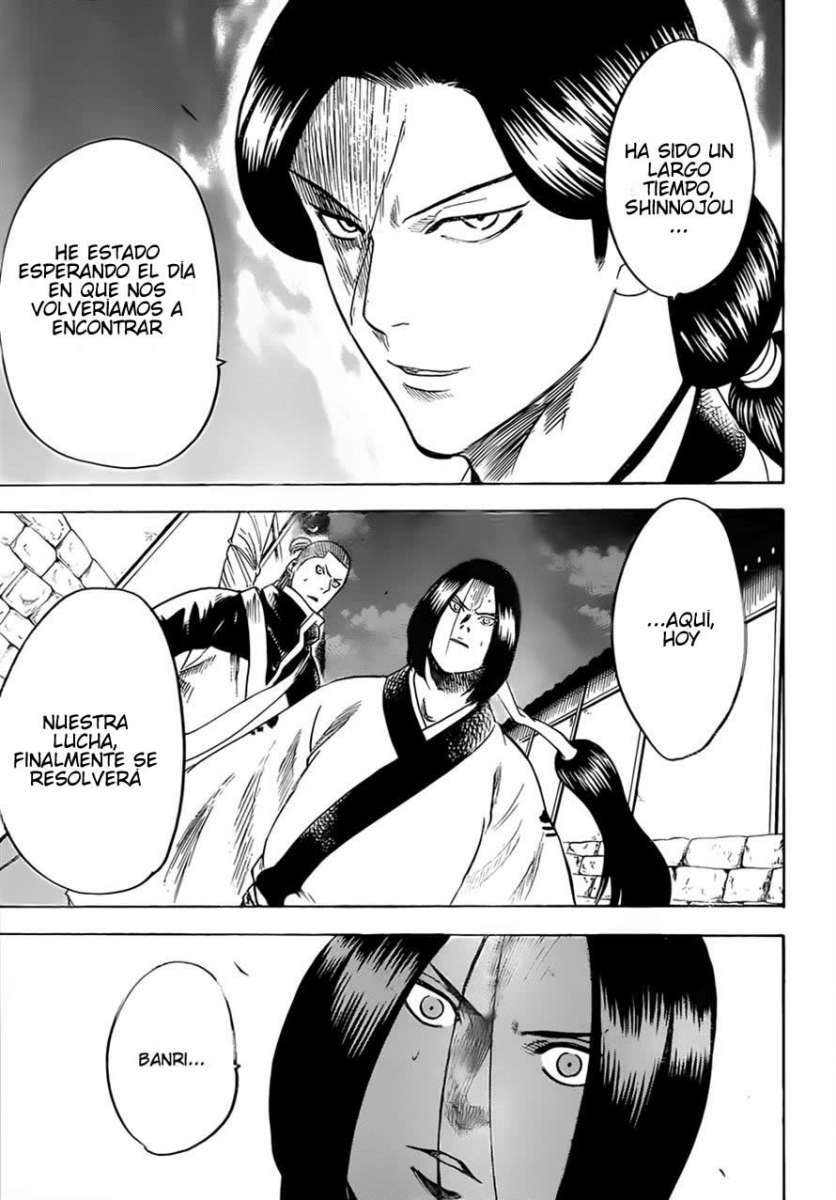 Read Gamaran ES Manga Online