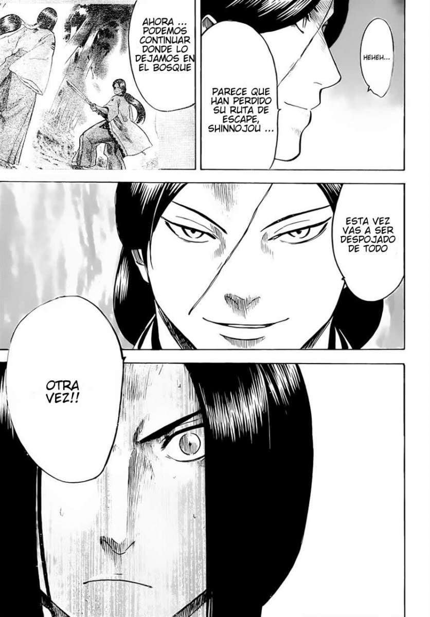 Read Gamaran ES Manga Online